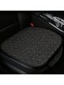 1pc Universal Single-piece Breathable Non-slip Summer Cool Pad For Car Seat With No Backrest, Linen Material, Suitable For All Seasons