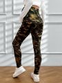 SHEIN Maternity Camouflage Printed Bottoms With Adjustable Waist