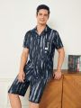 Men'S Printed Short Sleeve Shirt And Shorts Pajama Set
