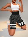 Yoga Sxy Leopard & Striped Print Wideband Waist Sports Shorts
