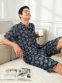 Men's Full Print Pajama Set