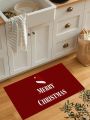 SHEIN Christmas Style Waterproof Anti-slip Living Room And Kitchen Area Carpet/rug