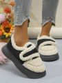 Women's Winter Plus Velvet Thick-soled Anti-cold Shoes, Fashionable Warm Snow Boots, Home Slippers