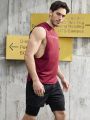 Fitness Men's Letter Printed Vest And Shorts Sports Outfits
