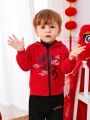 SHEIN Baby Boys' Chinese Style Dragon Pattern Hooded Long Sleeve Sweatshirt