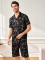 Men'S Cartoon Bear Printed Short Sleeve Homewear Set