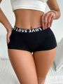 Women's Boyshorts Briefs With Letter Print