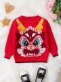 New Arrival Fall Winter Cartoon Patterned Cute Sweater For Baby Boys