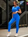 Yoga Trendy 2pcs Seamless Yoga Set Gym Suit Half Zip Sports Tee & Drawstring Waist Leggings