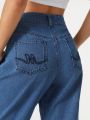MUSE BY MONET High Waist Jogger Jeans With Bag