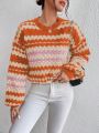 SHEIN Essnce Loose Fit Striped Sweater Pullover