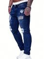 Men'S Plus Size Skinny Ripped Jeans