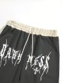 Men's Cross And Letter Printed Drawstring Waist Joggers