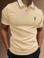 Manfinity Men's Colorblock Polo Shirt With Contrast Trim