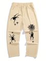 Men Spider Web Print Drawstring Waist Sweatpants