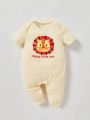 Cozy Cub Newborn Baby Boy 2pcs Cartoon Graphic PJ Jumpsuit & Hat & Bib & Storage Bag