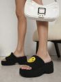 Women's Emoji Design Home Slippers