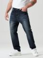 Extended Sizes Men's Plus Size Straight Leg Jeans