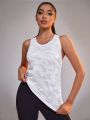 Daily&Casual Women's Camouflage Jacquard Athletic Tank Top