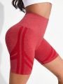 Yoga Basic Wide Waistband Sports Shorts
