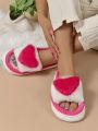 Novelty Plush Heart Decor Comfortable Home Slippers