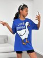 SHEIN Kids Cooltwn Tween Girls' Cool Street Style Knit Goose & Letter Pattern Round Neck Short Sleeve T-Shirt