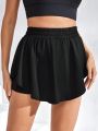 SHEIN Daily&Casual Elastic Waist Side-Stripe Sports Skirt Shorts With Pockets