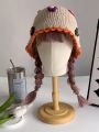 1pc Women's Multicolor Handmade Crocheted Cute Floral Knitted Beanie, Autumn And Winter Warm Ear Protection Head Cap