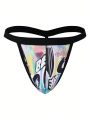 Men's Thong Underwear With Letter Print
