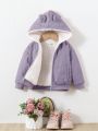 SHEIN Baby Girl 3D Ear Design Teddy Lined Hooded Jacket