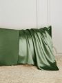 1pc Olive Green Artificial Silk Pillowcase