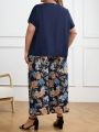 EMERY ROSE Plus Size Flower Print Patchwork Top And Full Print Long Pants Set