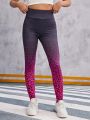 SHEIN Teen Girl Knit Gradient Leopard Print Wide Waist Casual Leggings