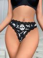 Skull Print Lace Trimmed Triangle Panties