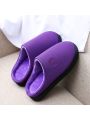 Women's Fashion Solid Color Embroidery Detail Winter Indoor Warm Home Slippers