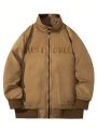 Manfinity Homme Men's Zip Front Fleece Jacket With Letter Embroidery