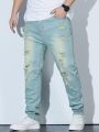 Manfinity Homme Men's Plus Size Distressed Jeans