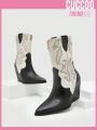 Cuccoo Everyday Collection Women's Stylish Two-tone Contrast Stitching Detail Wedge Heel Boots, Outerwear