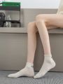5pairs Casual & Simple Mid-calf Socks