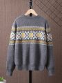 Teen Boy Geo Pattern Sweater