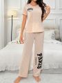 Embroidered Short Sleeve T-Shirt And Pants Homewear Set