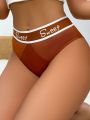Letter Graphic Ribbed Knit Panty
