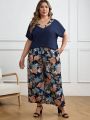 EMERY ROSE Plus Size Flower Print Patchwork Top And Full Print Long Pants Set