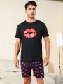 Men'S Lip Print Short Sleeve T-Shirt And Shorts Home Service Suit
