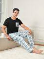 Men's Casual Round Neck Short Sleeve T-Shirt And Plaid Pants Homewear Set