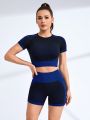 SHEIN Daily&Casual Colorblock Seamless High Elasticity Sports Set