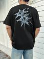 Manfinity EMRG Men's Star Pattern Round Neck Pullover T-shirt