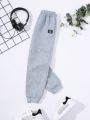 SHEIN Kids EVRYDAY Tween Boy 3pcs Letter Patched Detail Quilted Tissue Sweatpants