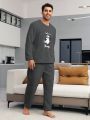 Men's Fluffy Cartoon Panda Print Homewear Set