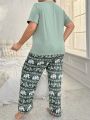Plus Size Print Short Sleeve Top And Pants Pajama Set